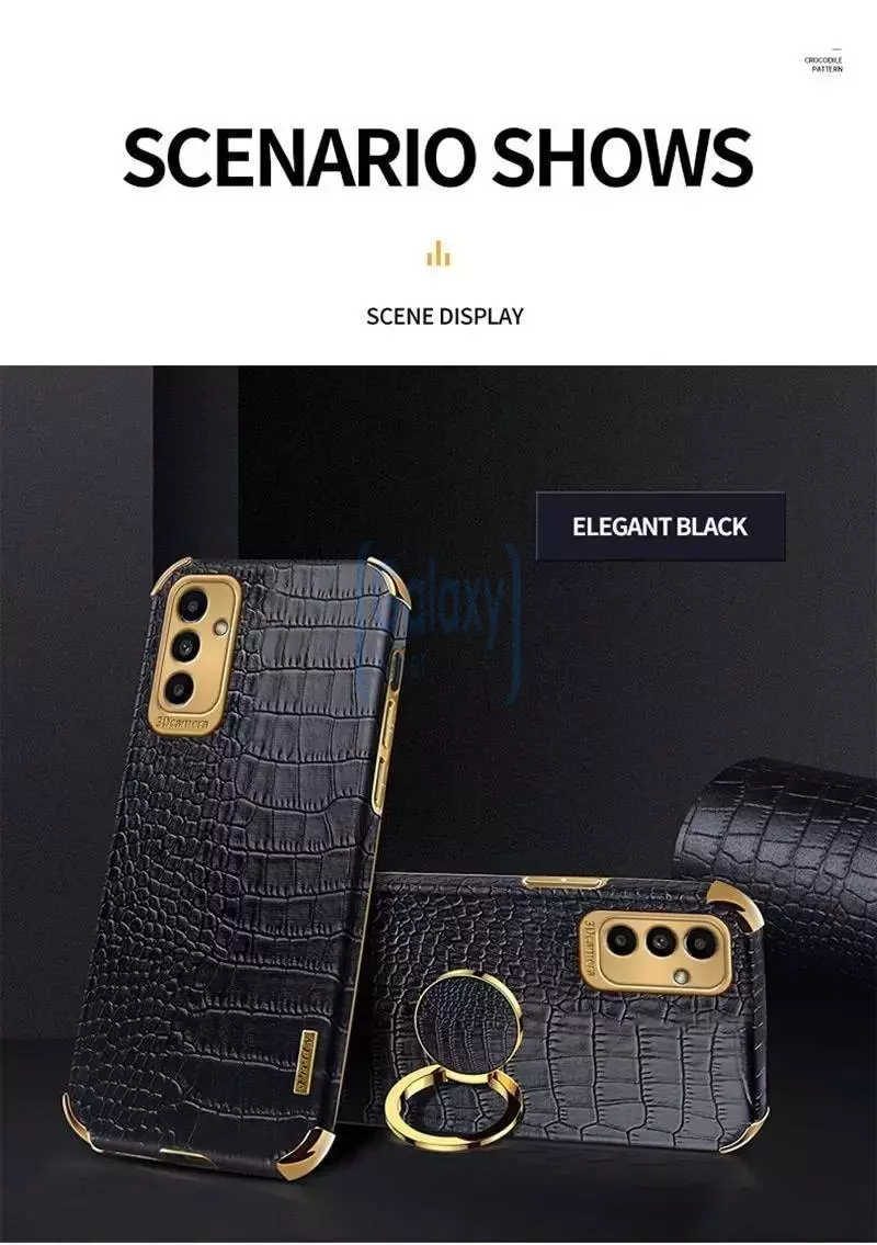 Чехол бампер для Samsung Galaxy S23 Anomaly X-Case (с кольцом-держателем) Red (Красный)