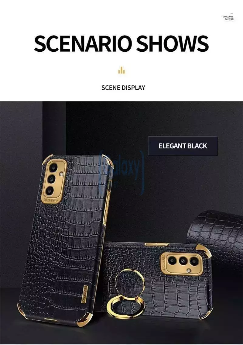 Чехол бампер для Samsung Galaxy S23 Anomaly X-Case (с кольцом-держателем) Red (Красный)