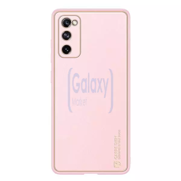 Чехол бампер для Samsung Galaxy S20 FE Dux Ducis Yolo Pink (Розовый)