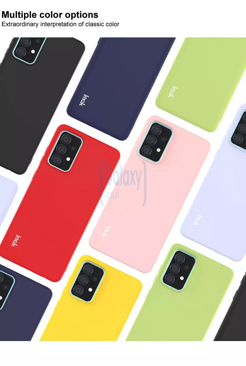 Чохол бампер Imak UC-2 для Samsung Galaxy A53 5G Red (Червоний) Чохол бампер Imak UC-2 для Samsung Galaxy A53 5G Red (Червоний)