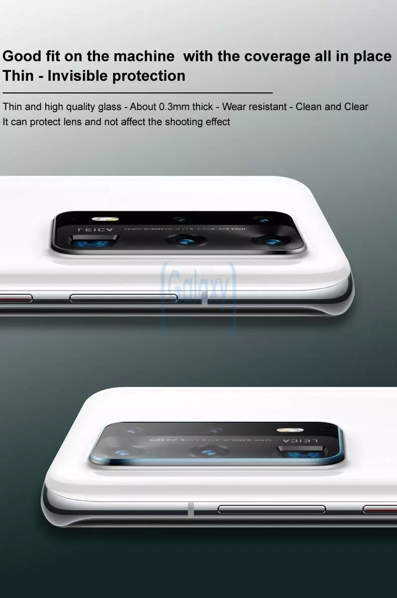 Захисне скло на камеру для Samsung Galaxy M23 Imak Camera Glass Transparent (Прозорий) Захисне скло на камеру для Samsung Galaxy M23 Imak Camera Glass Transparent (Прозорий)