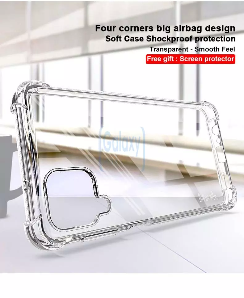 Чехол бампер для Samsung Galaxy M32 Imak Shock Crystal Clear (Прозрачный)