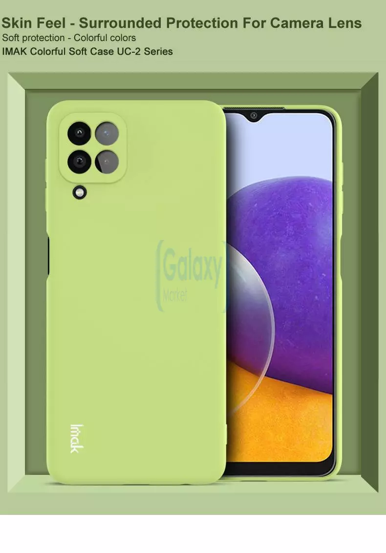 Чехол бампер для Samsung Galaxy A22 Imak UC-2 Green (Зеленый) 6957476838146 Чехол бампер для Samsung Galaxy A22 Imak UC-2 Green (Зеленый) 6957476838146