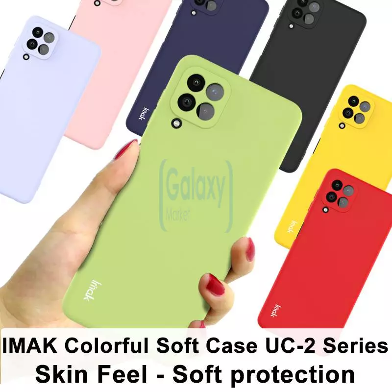 Чехол бампер для Samsung Galaxy A22 Imak UC-2 Green (Зеленый) 6957476838146 Чехол бампер для Samsung Galaxy A22 Imak UC-2 Green (Зеленый) 6957476838146