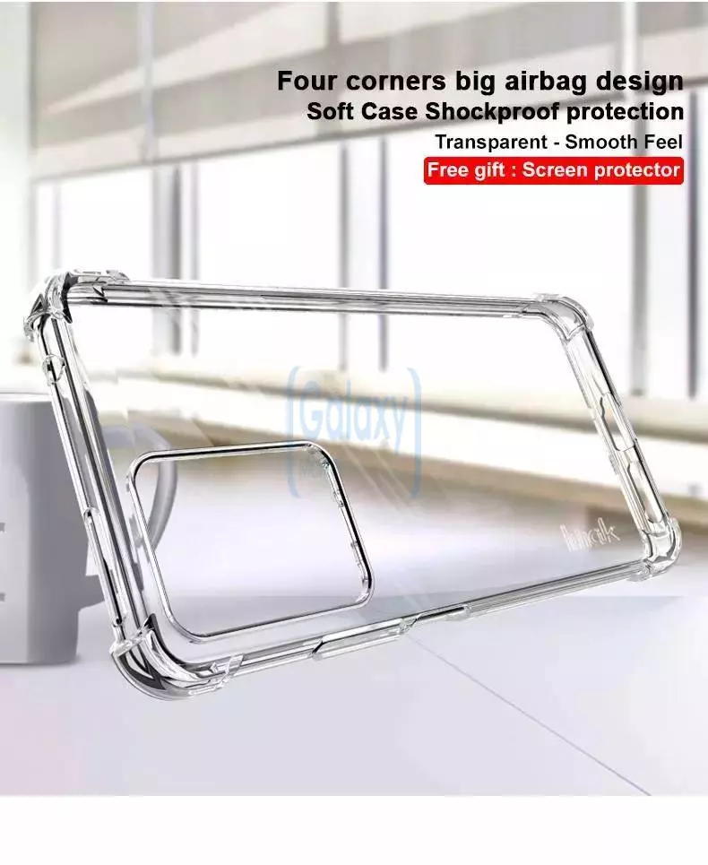 Протиударний чохол бампер для Samsung Galaxy A14 5G Imak Shock Black (Чорний)