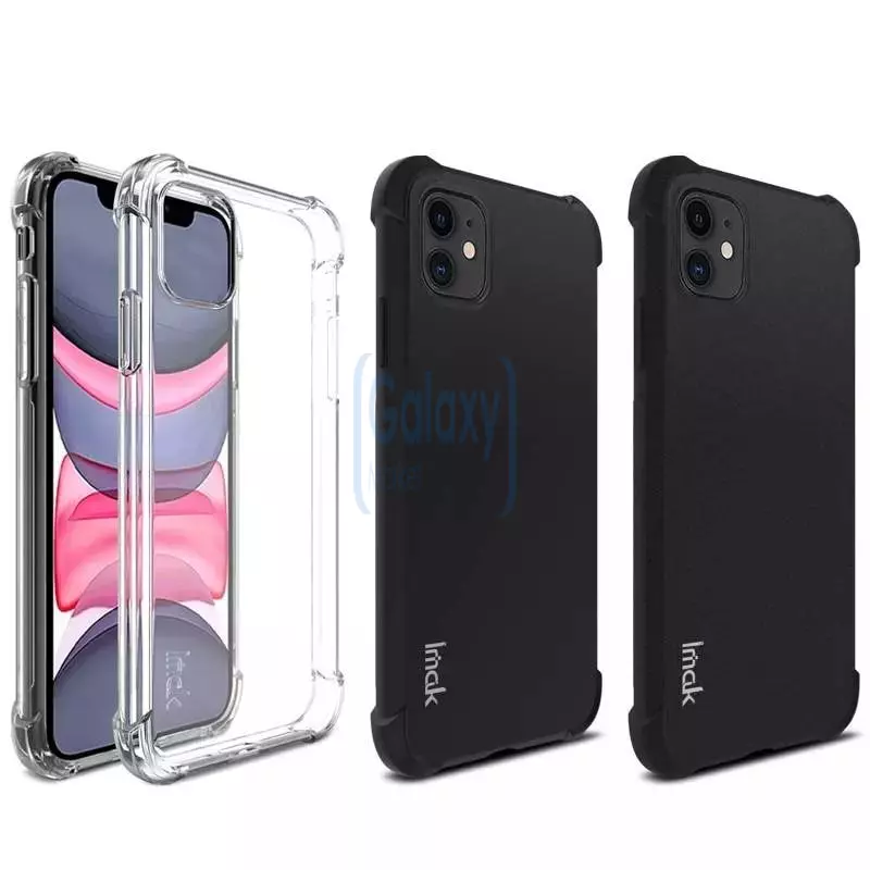 Протиударний чохол бампер для Samsung Galaxy M13 5G Imak Shock Black (Чорний) Протиударний чохол бампер для Samsung Galaxy M13 5G Imak Shock Black (Чорний)