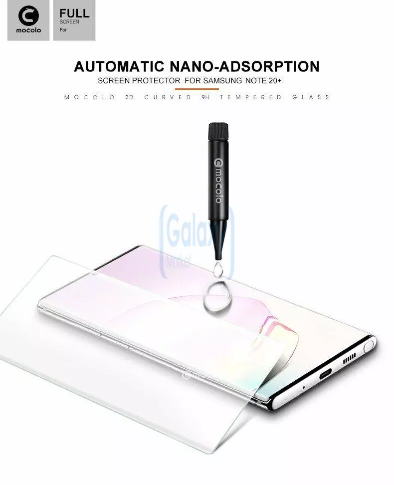 Защитное стекло для Samsung Galaxy Note 20 Ultra Mocolo 3D Glass Black (Черный)