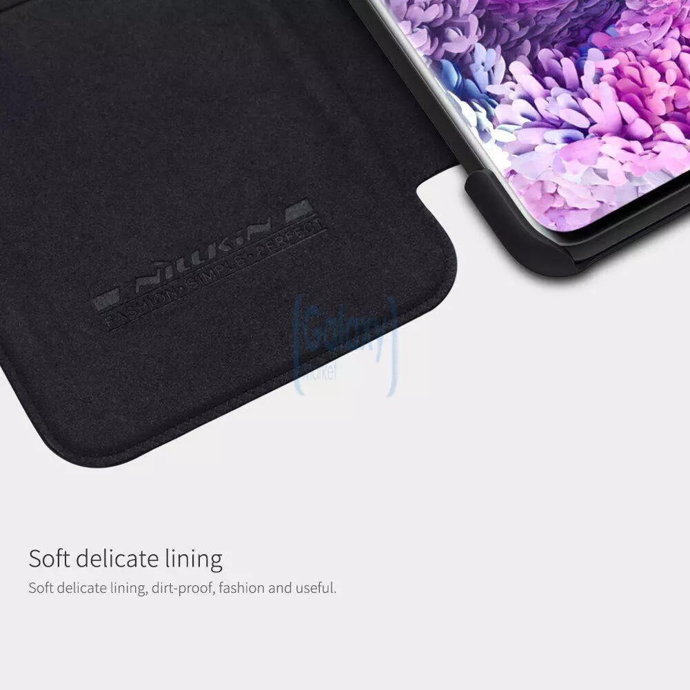 Чехол книжка для Samsung Galaxy S21 FE Nillkin Qin Brown (Коричневый)