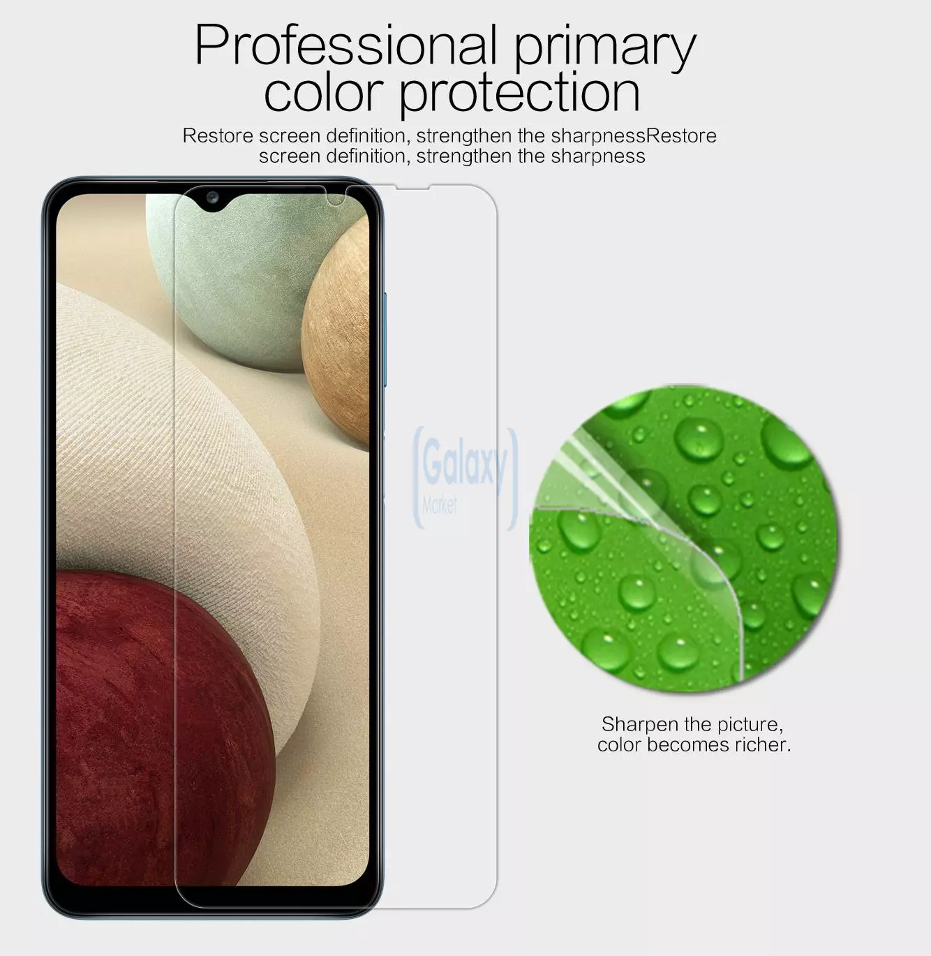 Защитная пленка для смартфона для Samsung Galaxy M62 Nillkin Anti-Fingerprint Film Crystal Clear (Прозрачный)