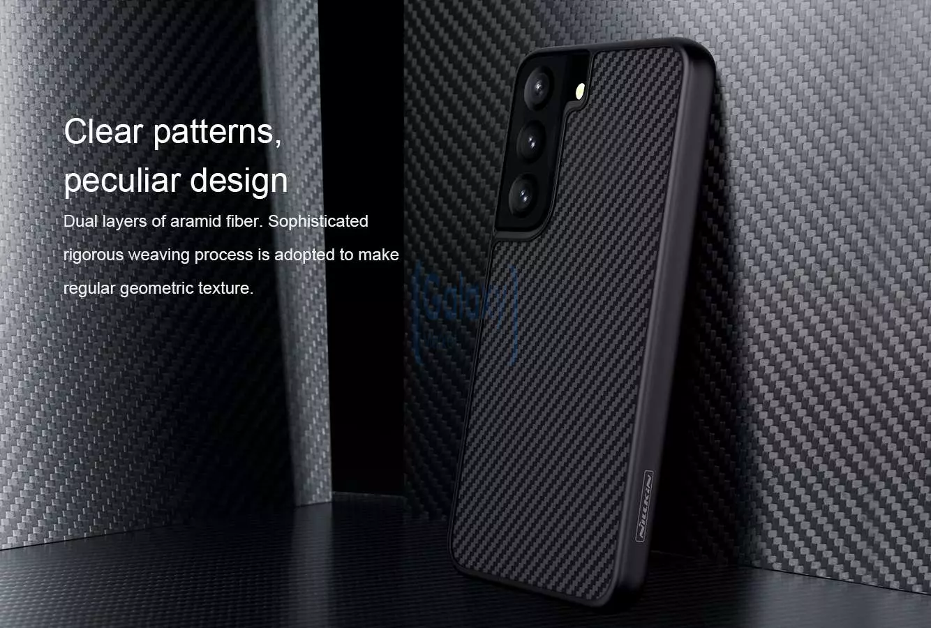 Чехол бампер Nillkin Synthetic Fiber для Samsung Galaxy S22 Black (Черный)