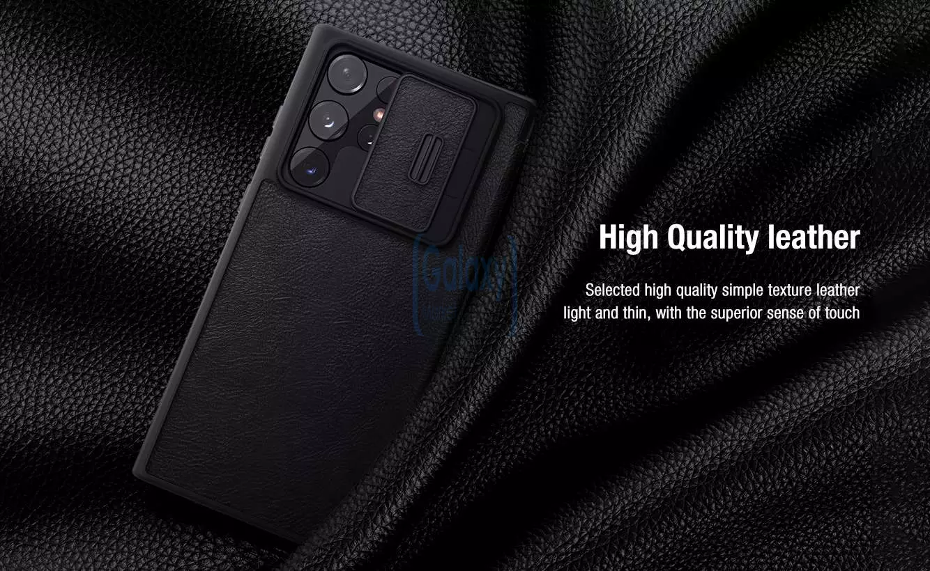 Чехол книжка Nillkin Qin Pro (шторка на камеру) для Samsung Galaxy S22 Ultra Brown (Коричневый)