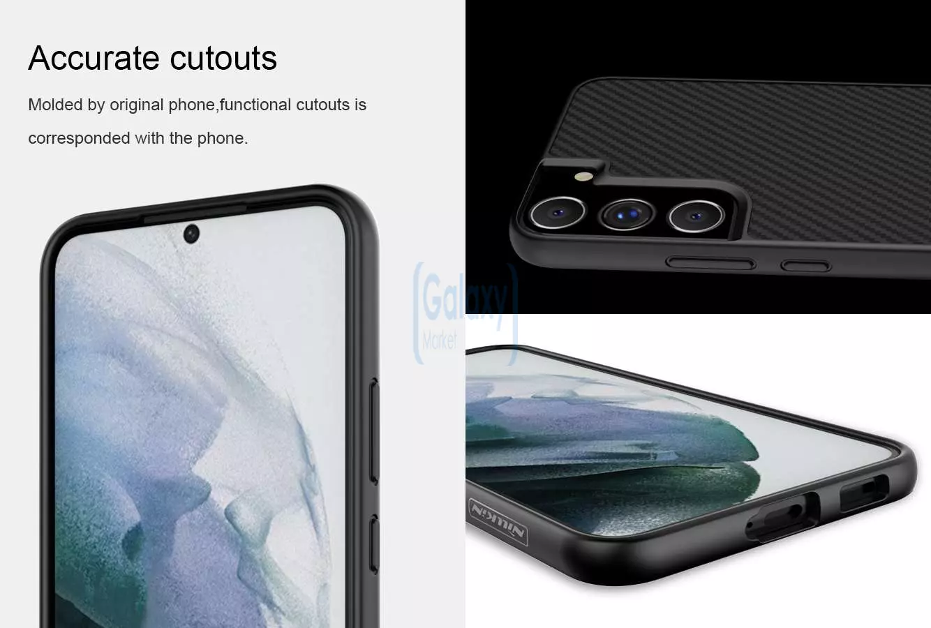 Чехол бампер Nillkin Synthetic Fiber для Samsung Galaxy S22 Plus Black (Черный)