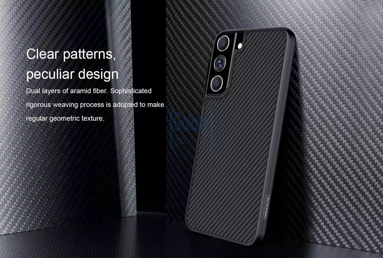 Чехол бампер Nillkin Synthetic Fiber для Samsung Galaxy S22 Plus Black (Черный)