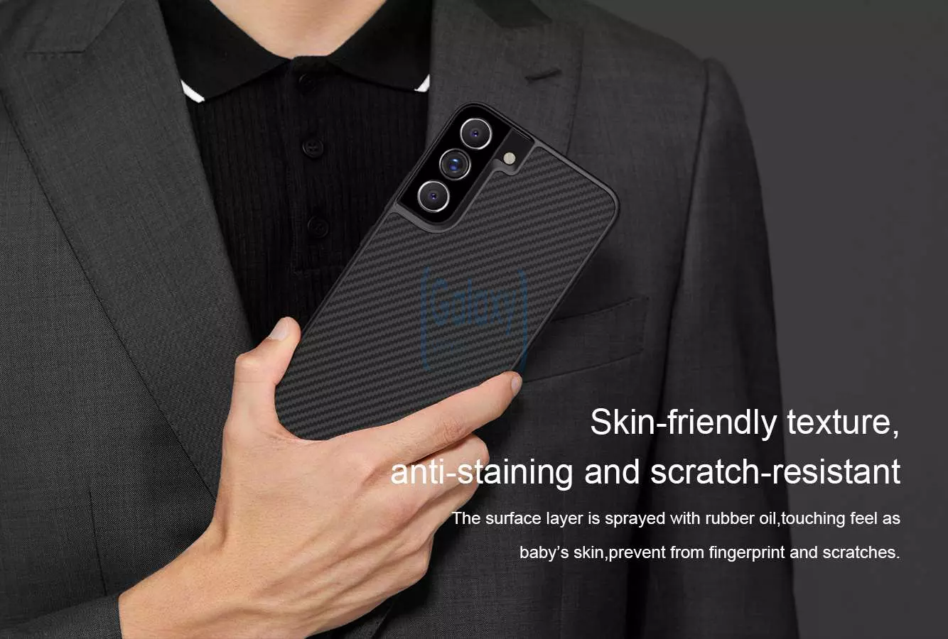 Чехол бампер Nillkin Synthetic Fiber для Samsung Galaxy S22 Plus Black (Черный)