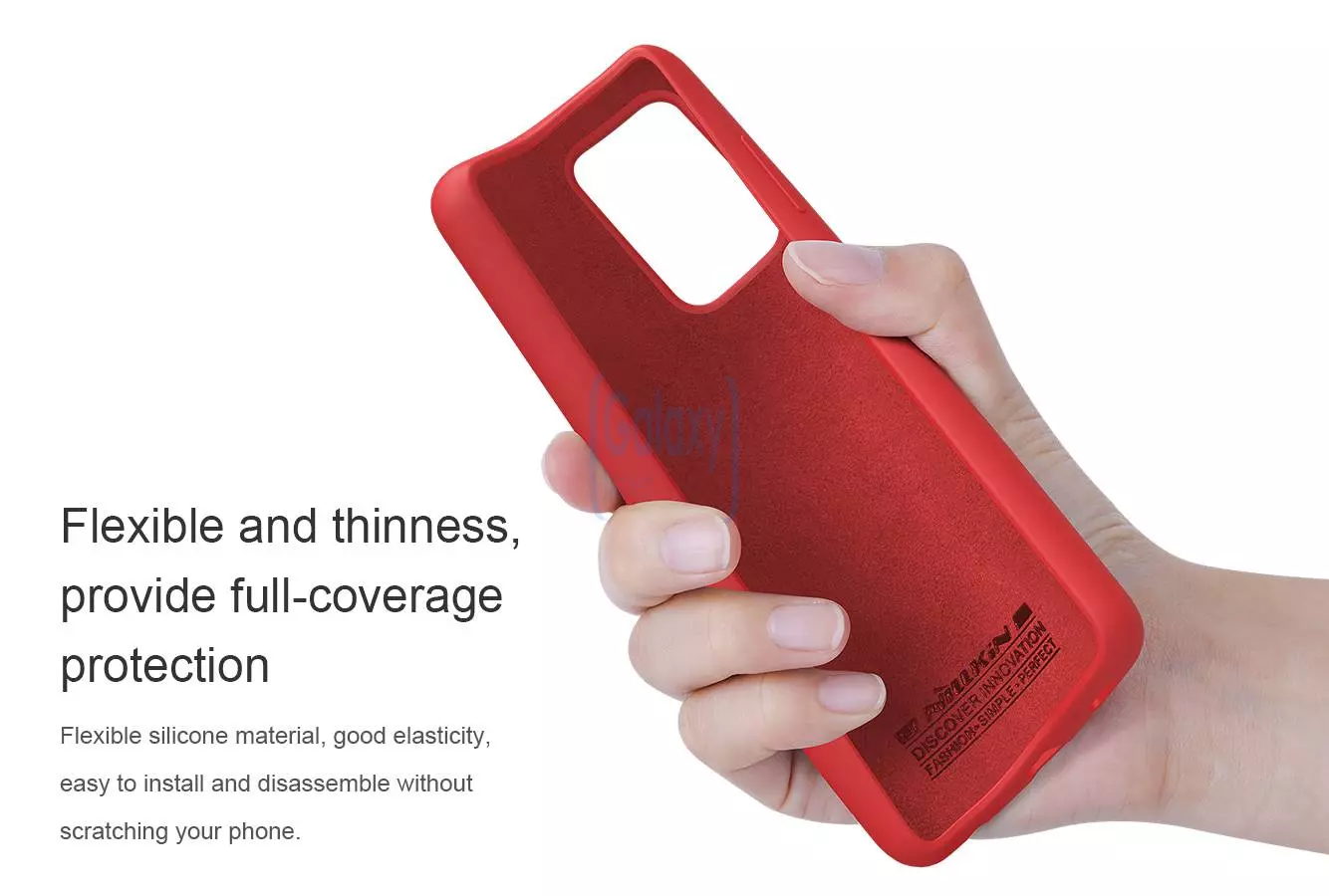 Чохол бампер Nillkin Flex для Samsung Galaxy A73 5G Red (Червоний)