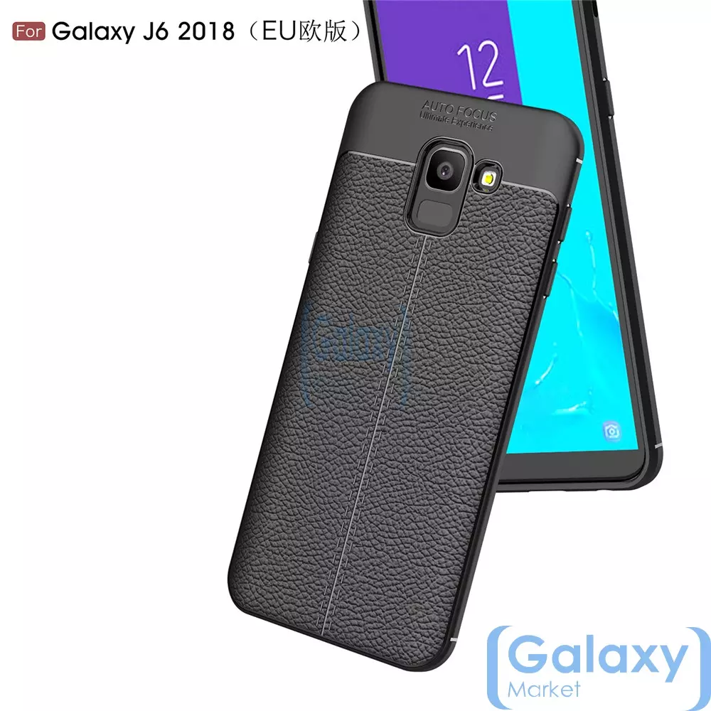 Чехол бампер Anomaly Leather Fit Case для Samsung Galaxy J6 2018 Gray (Серый)
