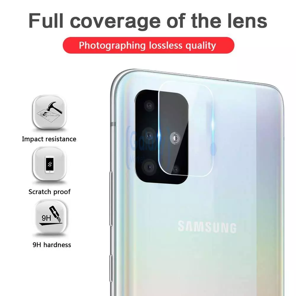 Защитное стекло для камеры Anomaly Camera Glass для Samsung Galaxy S20 Ultra
