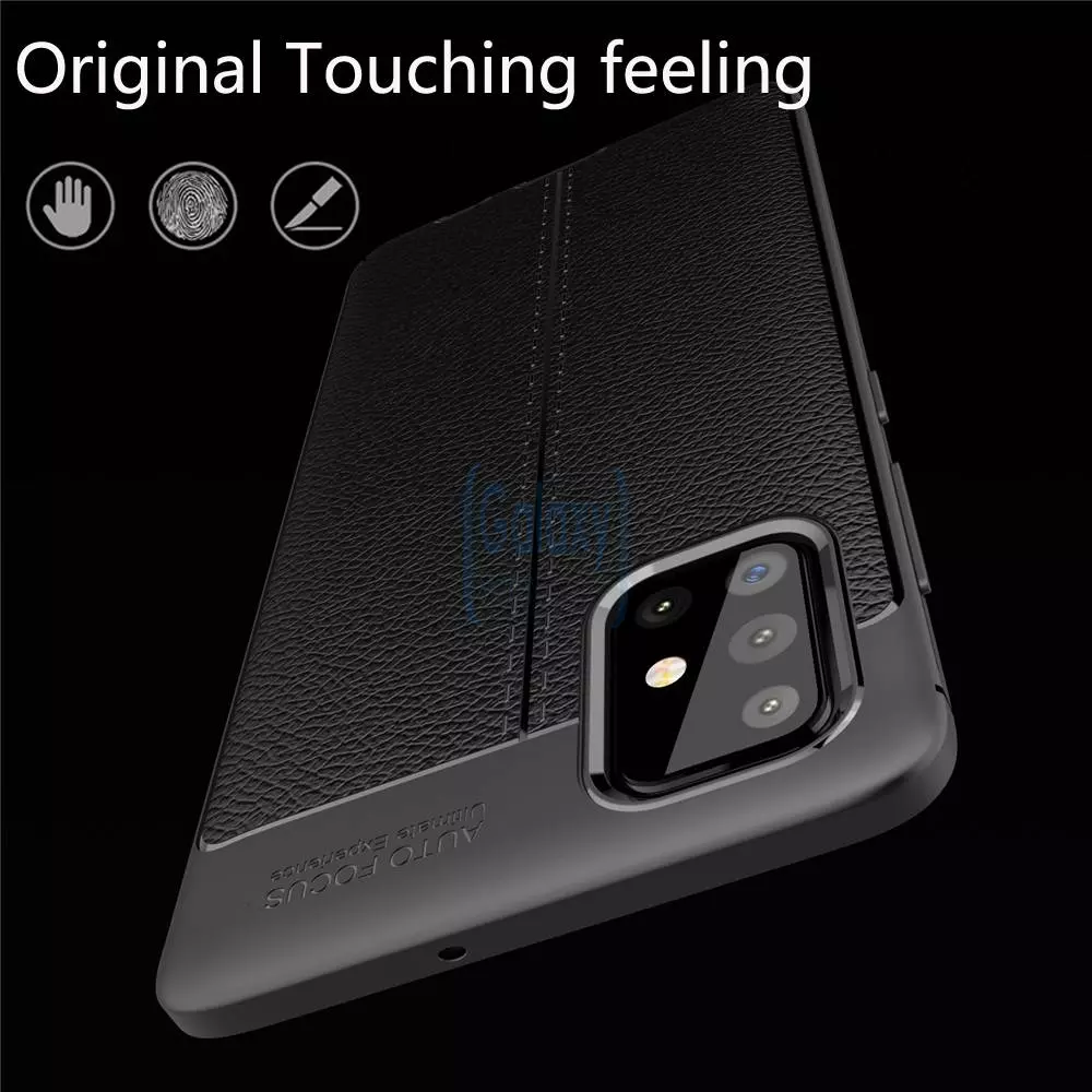 Чехол бампер Anomaly Leather Fit Case для Samsung Galaxy A71 Black (Черный)