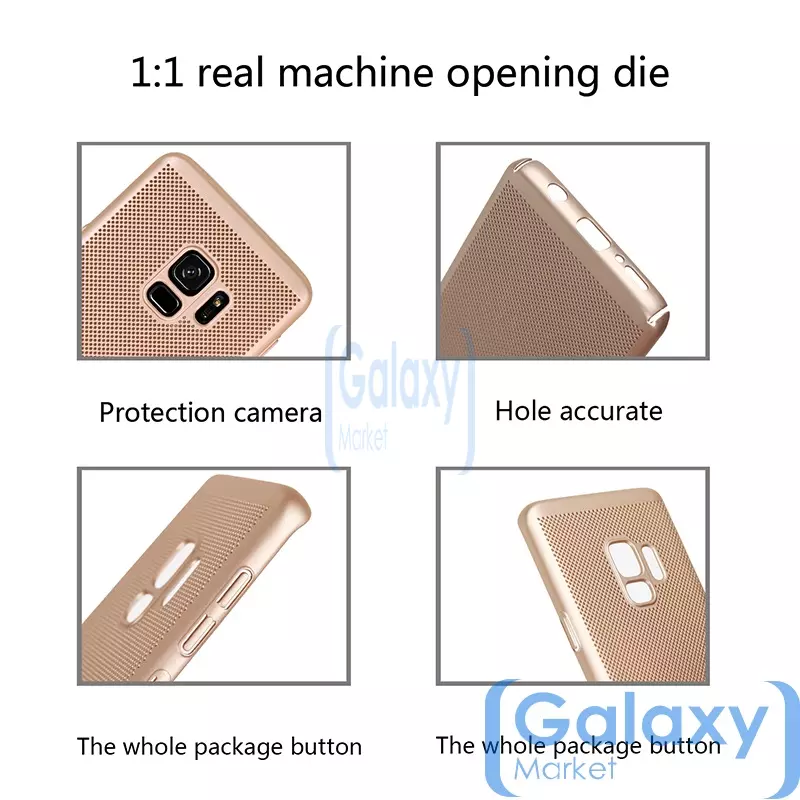 Чехол бампер Anomaly Cooling Air Case для Samsung Galaxy S9 Rose Gold (Розовое Золото)