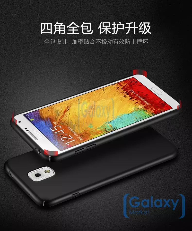 Чехол бампер Anomaly Matte Case для Samsung Galaxy J3 2017 Red (Красный)