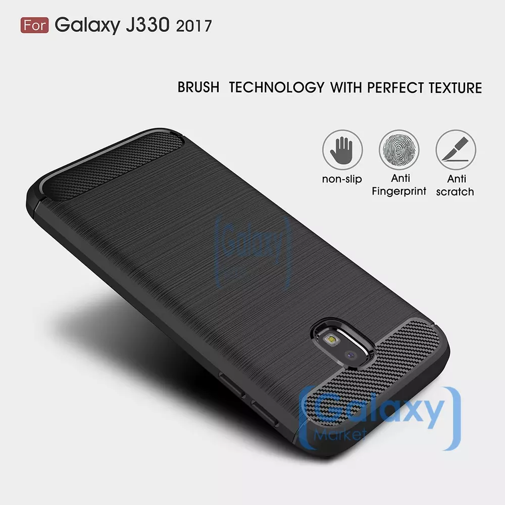 Чехол бампер Ipaky Carbon Fiber для Samsung Galaxy J3 2017 Blue (Синий)