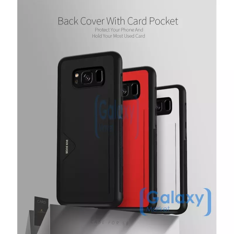 Чехол бампер Dux Ducis Pocard Case для Samsung Galaxy S8 Black (Черный)