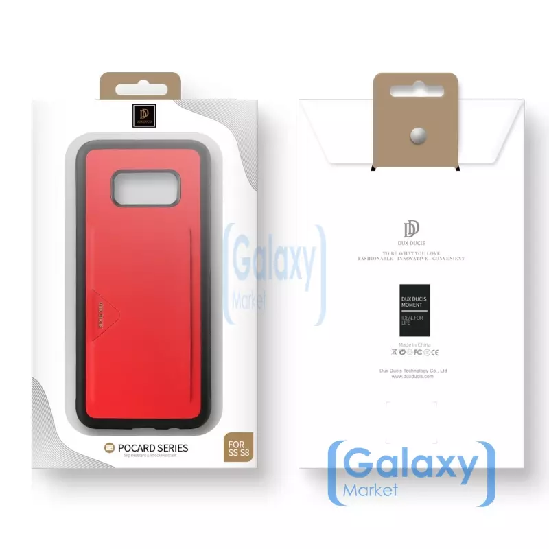 Чехол бампер Dux Ducis Pocard Case для Samsung Galaxy S8 Plus Red (Красный) Чехол бампер Dux Ducis Pocard Case для Samsung Galaxy S8 Plus Red (Красный)