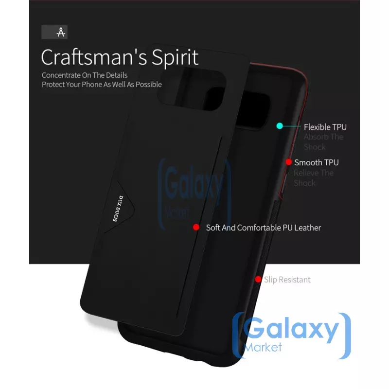 Чехол бампер Dux Ducis Pocard Case для Samsung Galaxy S8 Plus Black (Черный)