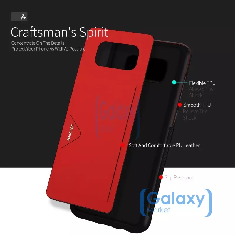 Чехол бампер Dux Ducis Pocard Case для Samsung Galaxy S8 Plus Red (Красный) Чехол бампер Dux Ducis Pocard Case для Samsung Galaxy S8 Plus Red (Красный)