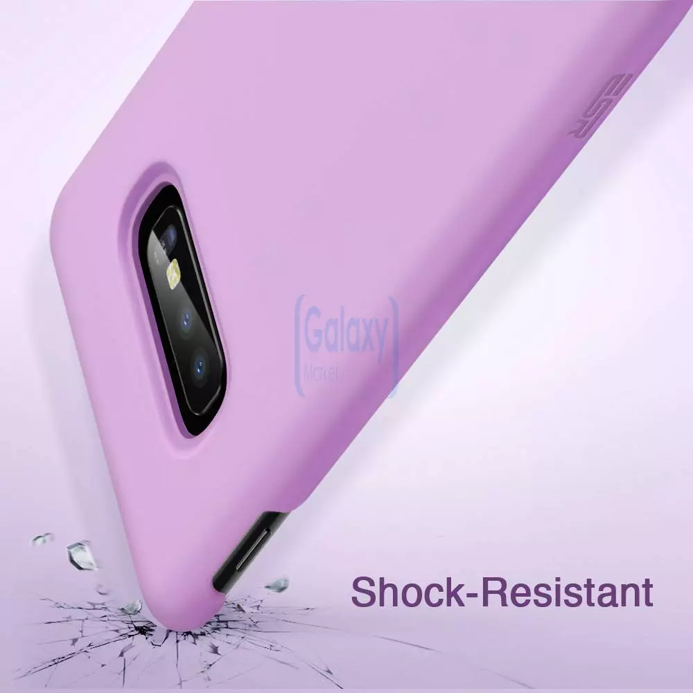 Чехол бампер ESR Yippee Touch Case для Samsung Galaxy S10e Purple (Фиолетовый)