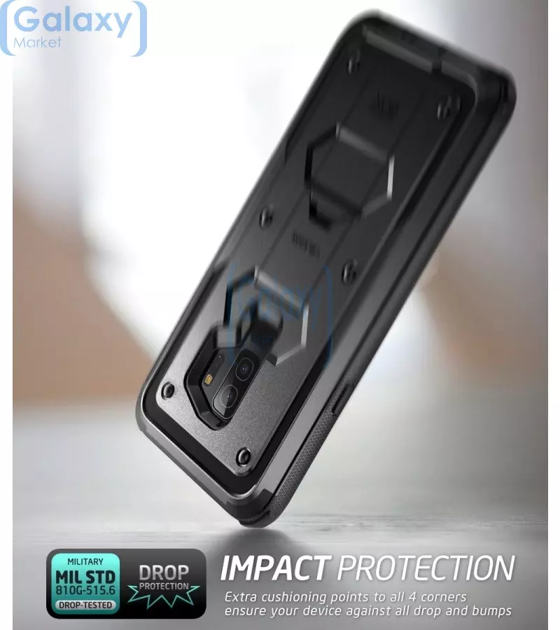 Чехол бампер i-Blason Armorbox Case для Samsung Galaxy S9 Plus Black (Черный)