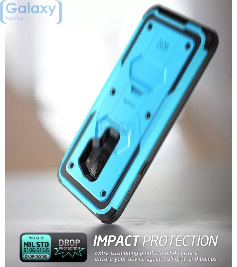 Чехол бампер i-Blason Armorbox Case для Samsung Galaxy S9 Plus Blue (Синий)