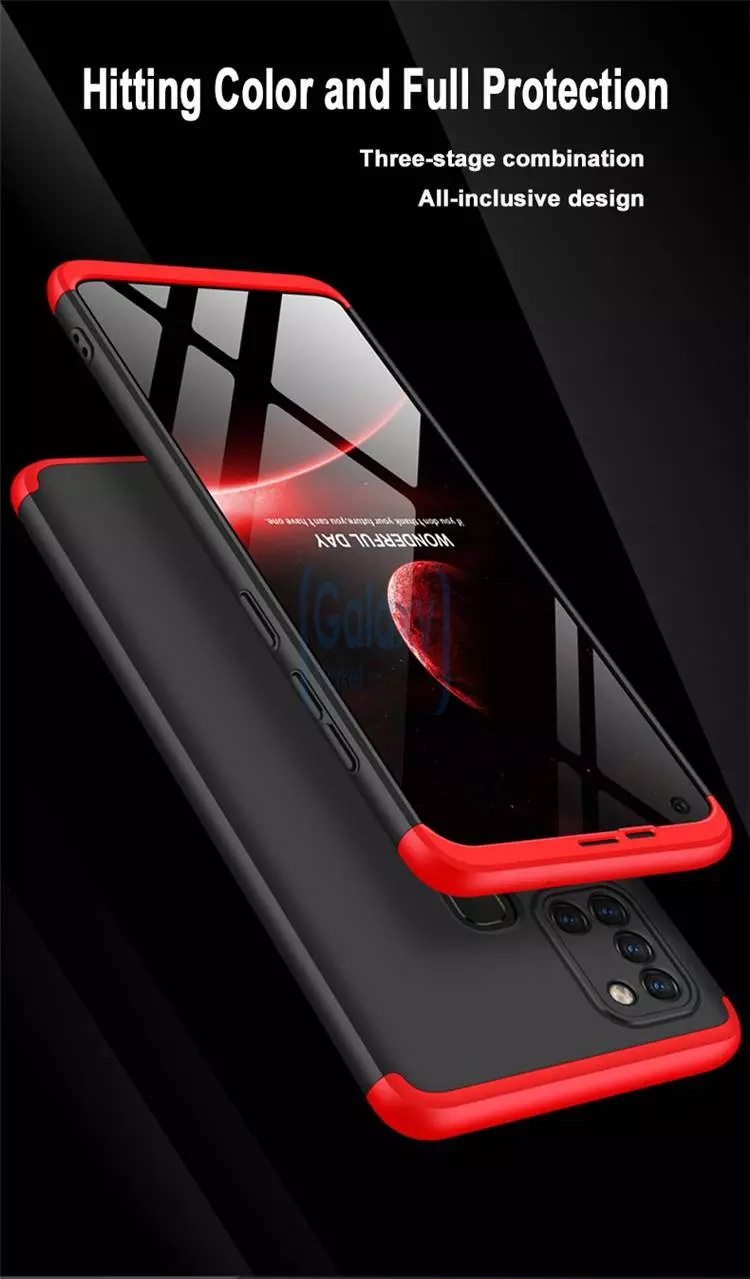 Чехол бампер GKK Dual Armor для Samsung Galaxy A21s Black\Red (Черный\Красный)