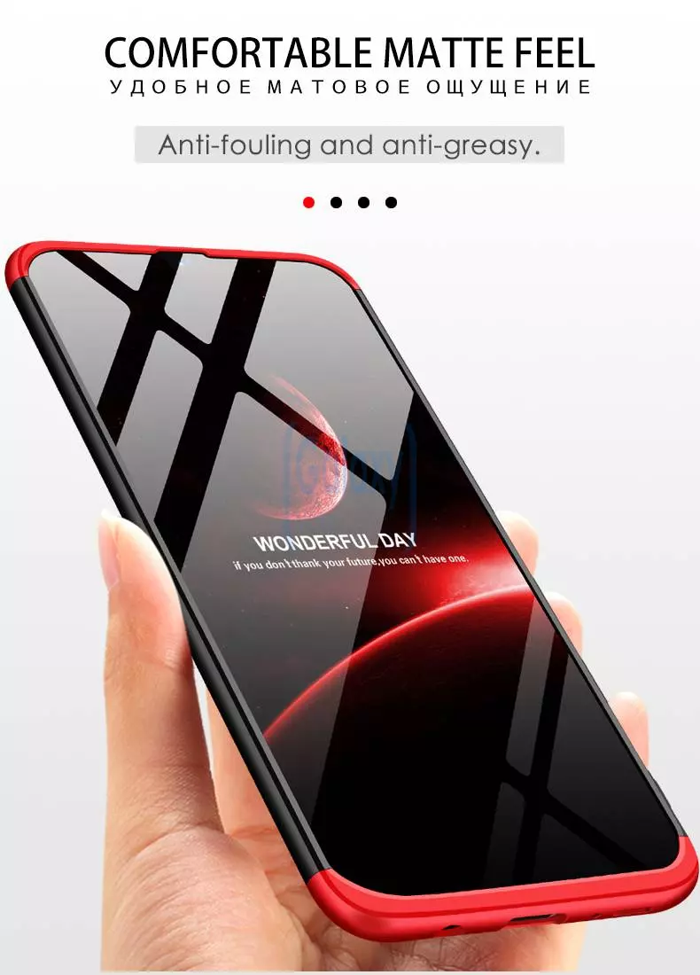 Чехол бампер GKK Dual Armor для Samsung Galaxy A30s Black\Red (Черный\Красный)