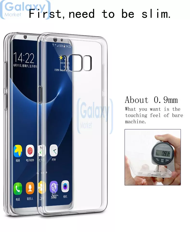 Чехол бампер Imak Stealth Case для Samsung Galaxy S8 Without Сolor (Прозрачный)