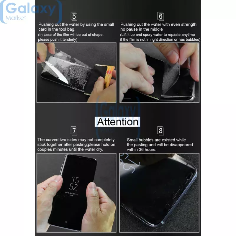 Защитная пленка Imak Hydrogel Back Cover Protector (2 шт.) для Samsung Galaxy S8