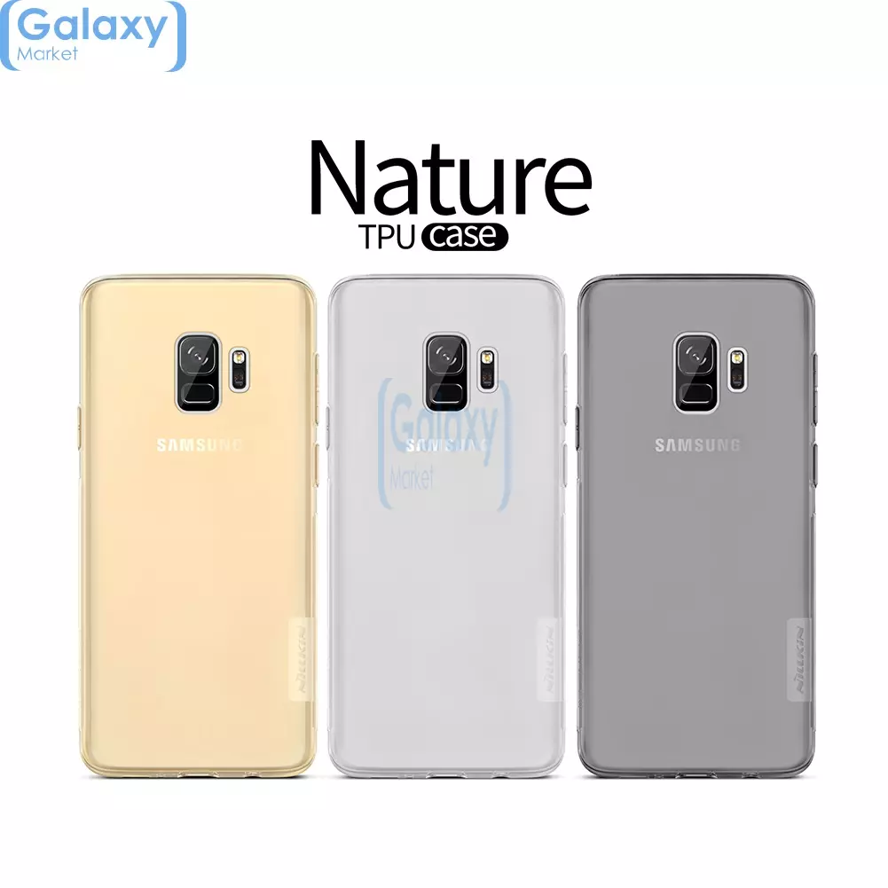 Чехол бампер Nillkin Nature TPU Case для Samsung Galaxy S9 Gray (Серый)