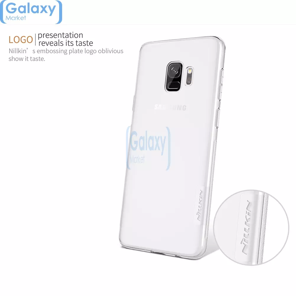 Чехол бампер Nillkin Nature TPU Case для Samsung Galaxy S9 Plus White (Белый)