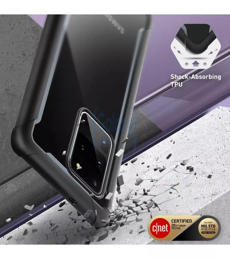 Чехол бампер i-Blason Ares Case для Samsung Galaxy S20 Ultra Black (Черный)
