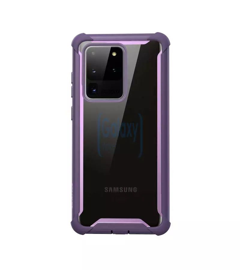 Чехол бампер i-Blason Ares Case для Samsung Galaxy S20 Ultra Purple (Фиолетовый)