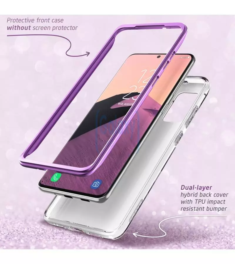 Чехол бампер i-Blason Cosmo для Samsung Galaxy S20 Purple (Фиолетовый)