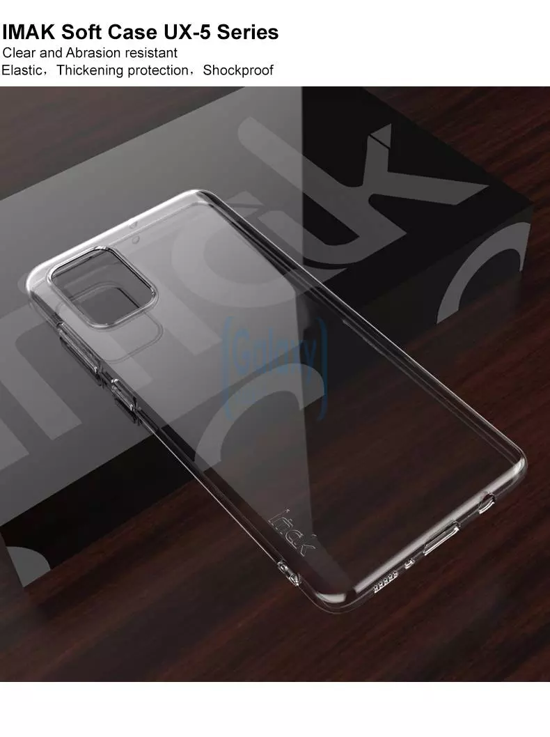 Чехол бампер Imak Air Case для Samsung Galaxy A71 Transparent (Прозрачный)