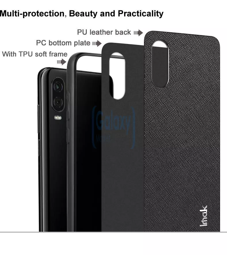 Чехол бампер Imak LX-5 Suede Imitation Case для Samsung Galaxy A70s Cross Pattern (Крест Узор)