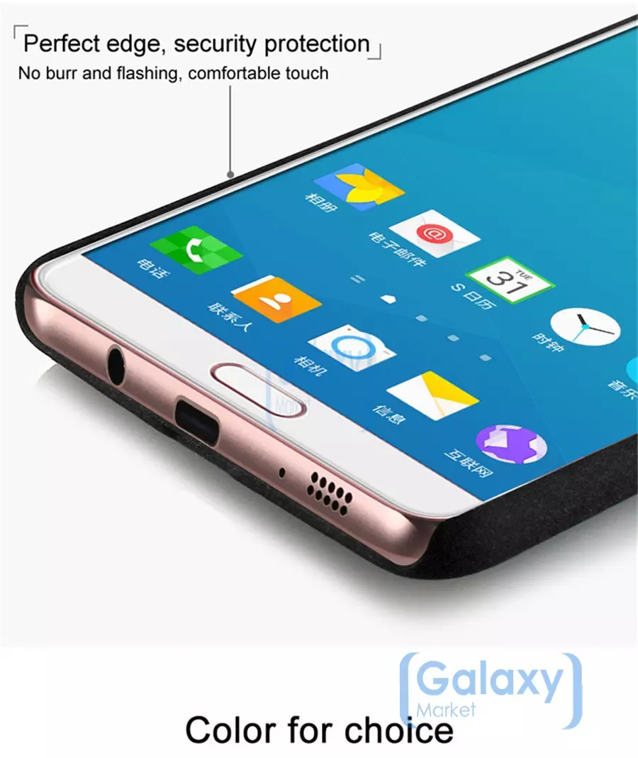 Чехол бампер Imak Cowboy Shell Case для Samsung Galaxy J5 2017 J530 Blue (Синий)