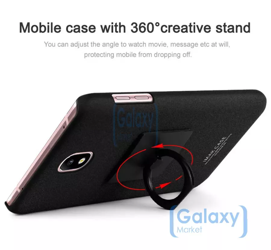 Чехол бампер Imak Cowboy Shell Case для Samsung Galaxy J5 2017 J530 Black (Черный)