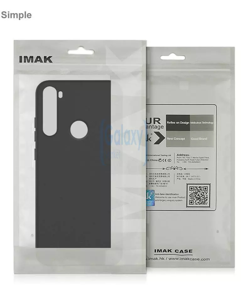 Чехол бампер Imak UC-1 Series для Samsung Galaxy A30 Black (Черный)