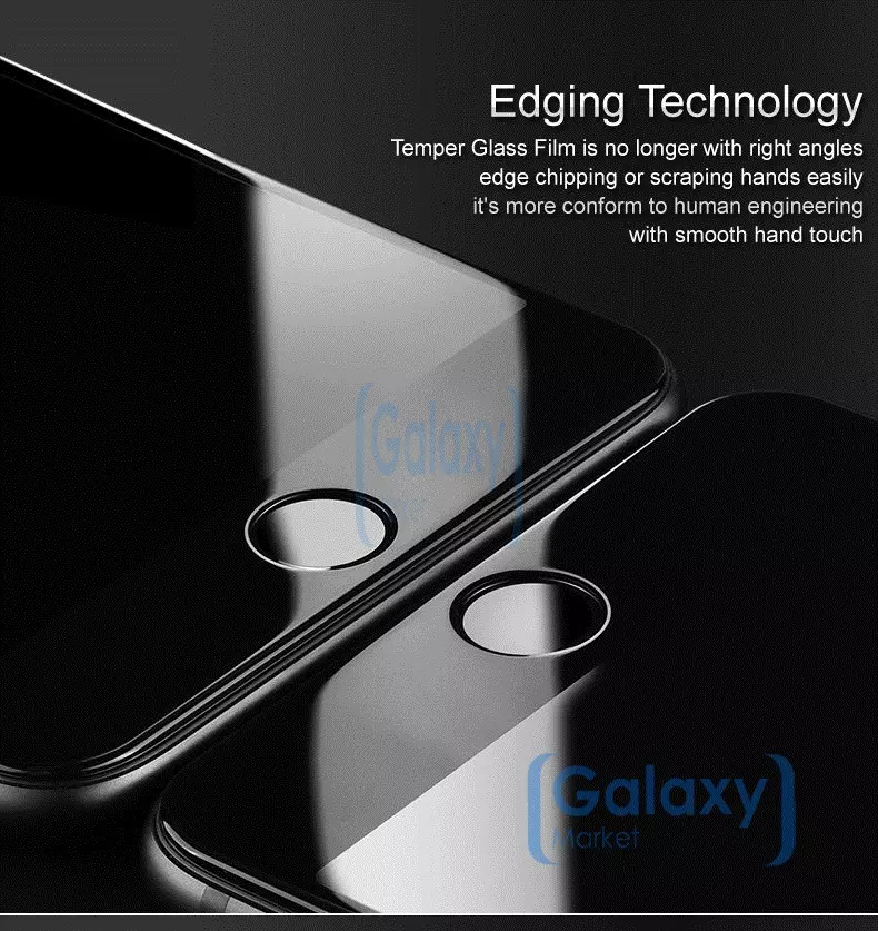 Защитное стекло Imak Full Glass Screen Protector (полное покрытие дисплея) для Samsung Galaxy J7 2017 Black (Черный)