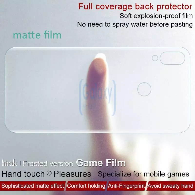 Защитная пленка Imak Hydrohel Screen Protector 2 шт. для Samsung Galaxy A50