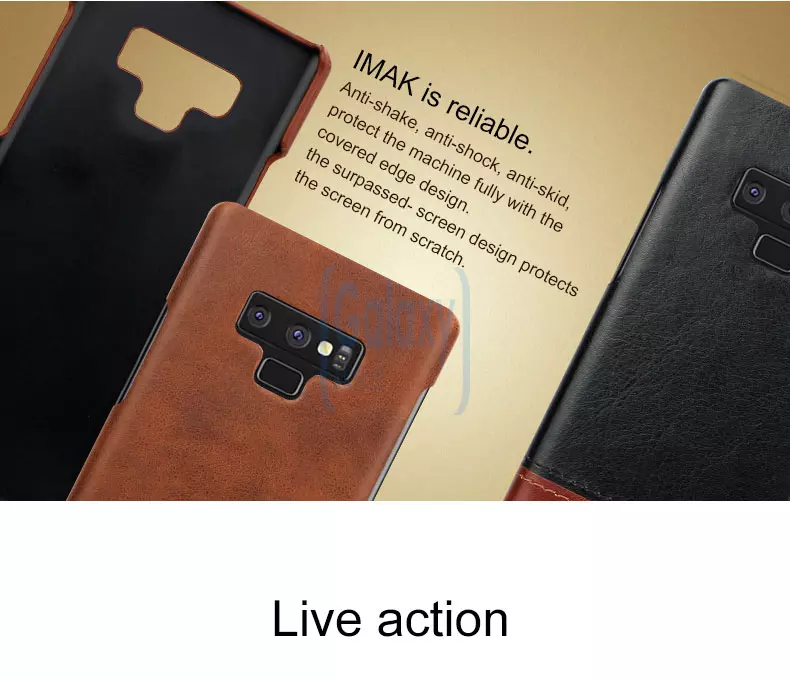 Чехол бампер Imak Leather Fit для Samsung Galaxy S10e Black\Brown (Черный\Коричневый)