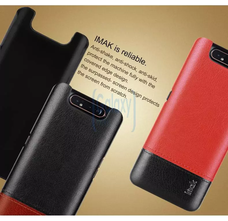 Чехол бампер Imak Leather Fit для Samsung Galaxy A80 Black\Brown (Черный\Коричневый)